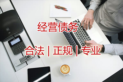 欠款未还，能否直接申请财产冻结？